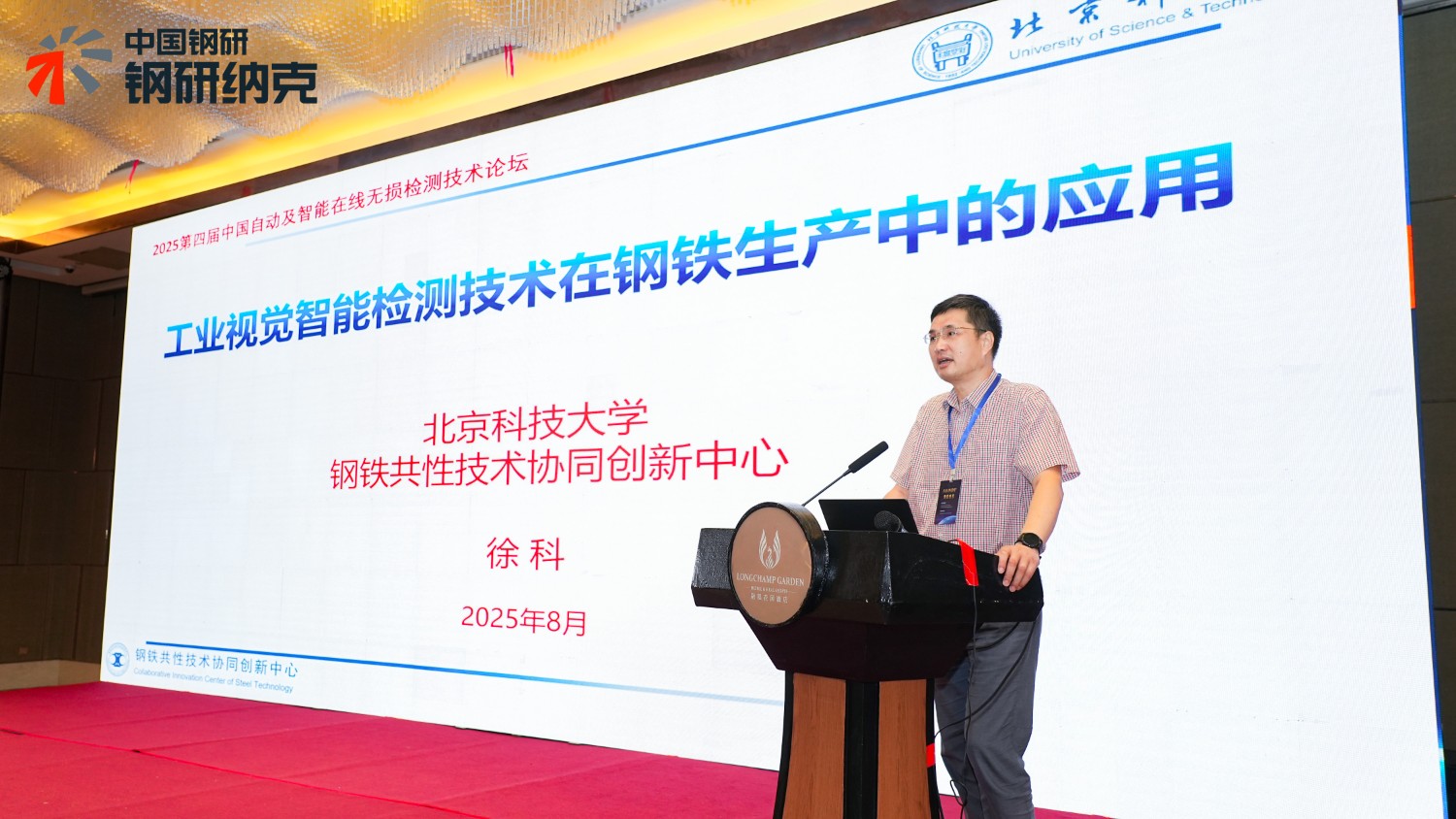 戳我試試